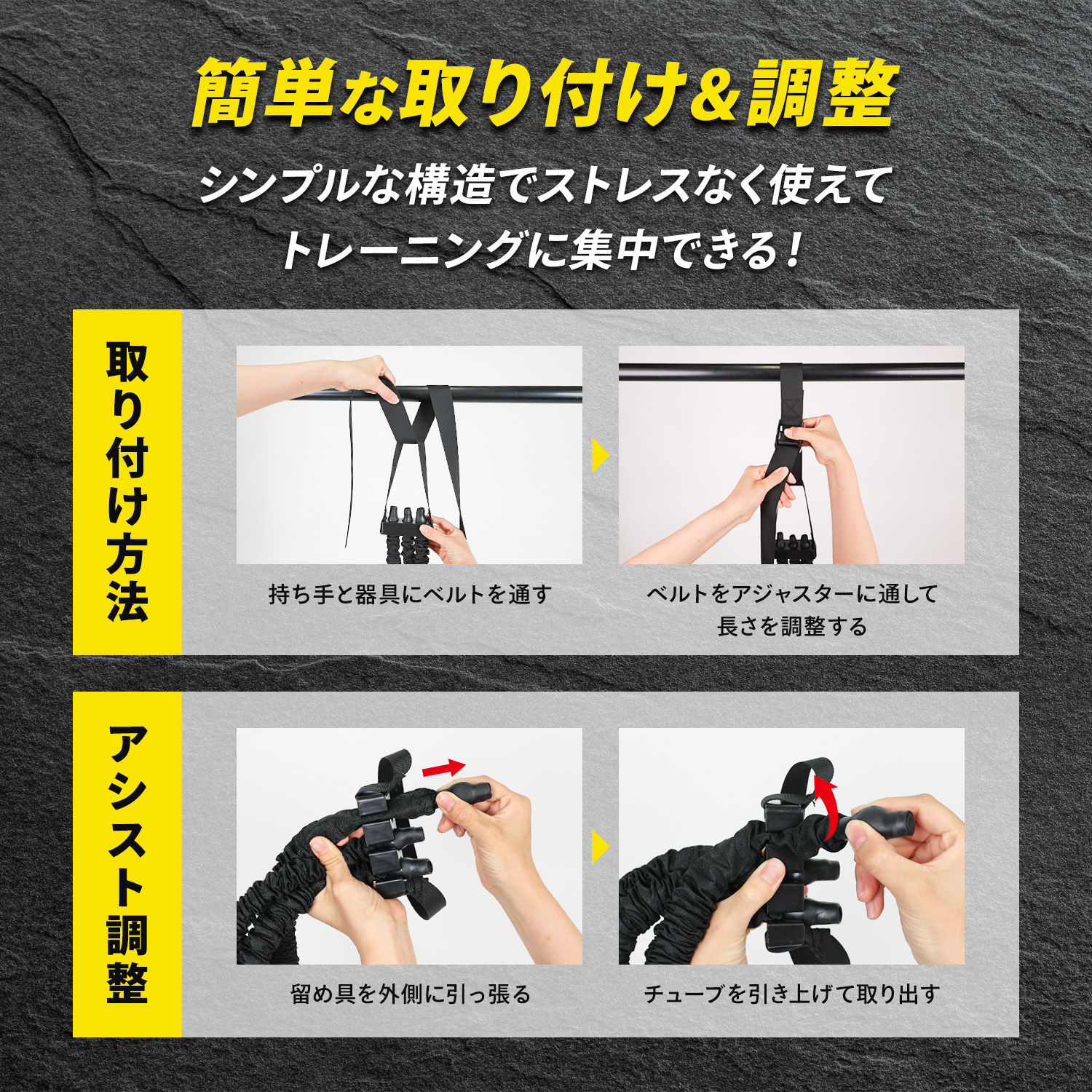 懸垂アシストチューブ 3段階アシスト調整 筋トレ補助 ハンドル付き 負荷 懸垂バー 懸垂マシン ぶら下がり健康器 ホームジム 関連画像3