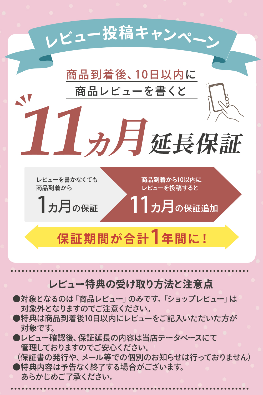 [名入れ] ペットボトルホルダー ボトルインボ...の詳細画像3