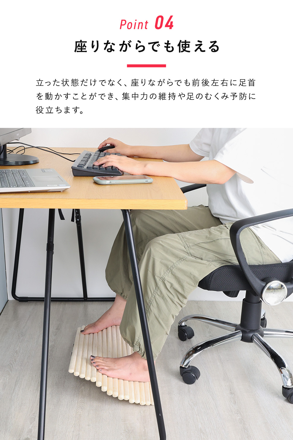 MRG JAPAN 2026年最新 ウェーブ バランスボード 木製 体幹 大人用