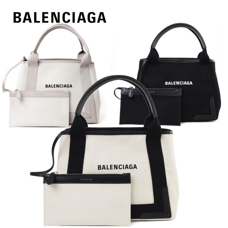 バレンシアガ BALENCIAGA トートバッグ Sサイズ ハンドバッグ 鞄 カバン ポーチ付き おしゃれ レディース メンズ 正規品 プレゼント  339933 AQ38N