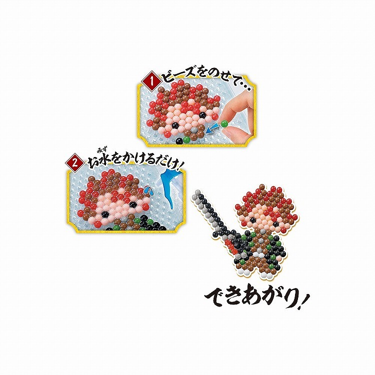 鬼滅の刃 アクアビーズ キャラクターセット ラッピング付き きめつのやいば グッズ 炭治郎 禰豆子 善逸 伊之助 キーホルダー ストラップ クリスマス プレゼント ラッシュモール 通販 Paypayモール
