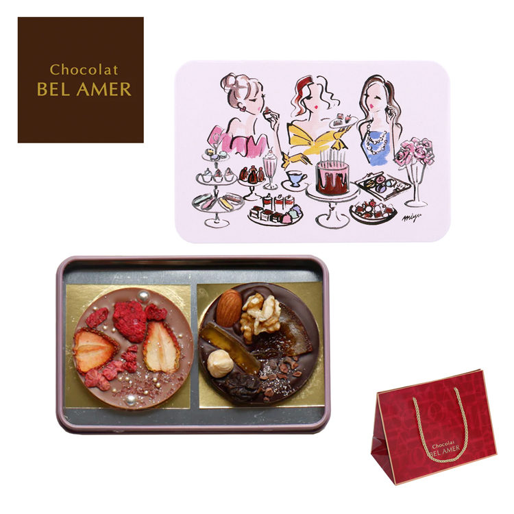 ベルアメール BEL AMER プレミアム パレショコラ 2枚 チョコレート