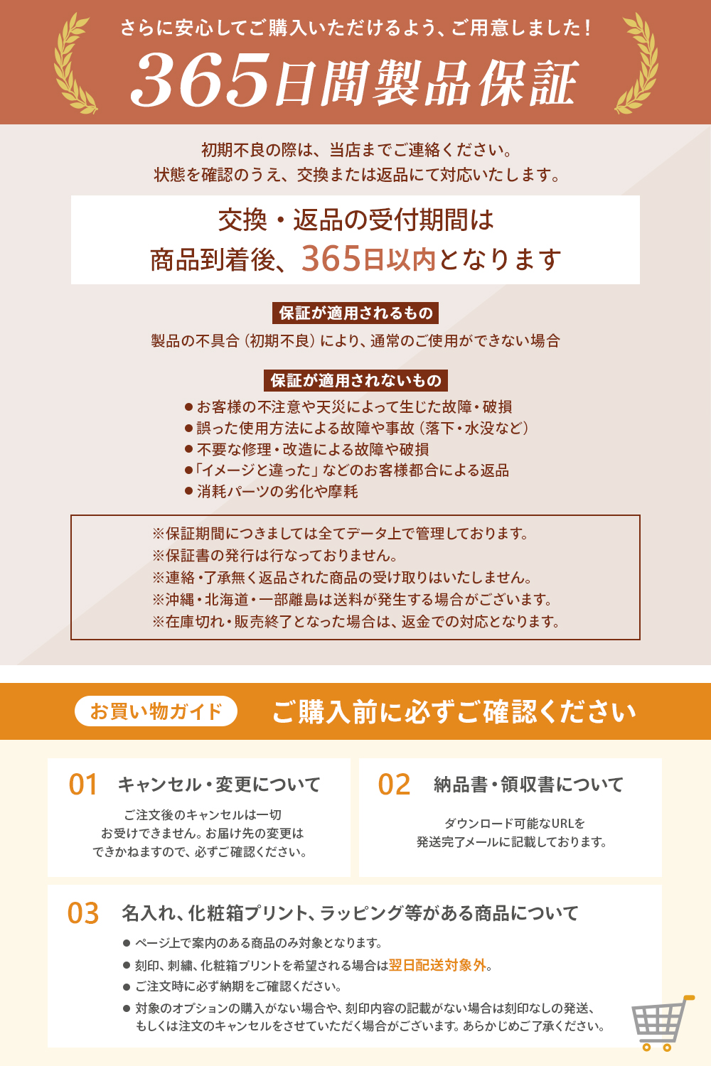 Rocotto 電気毛布 ふわとろ毛布 電気ブランケット 2枚合わせ