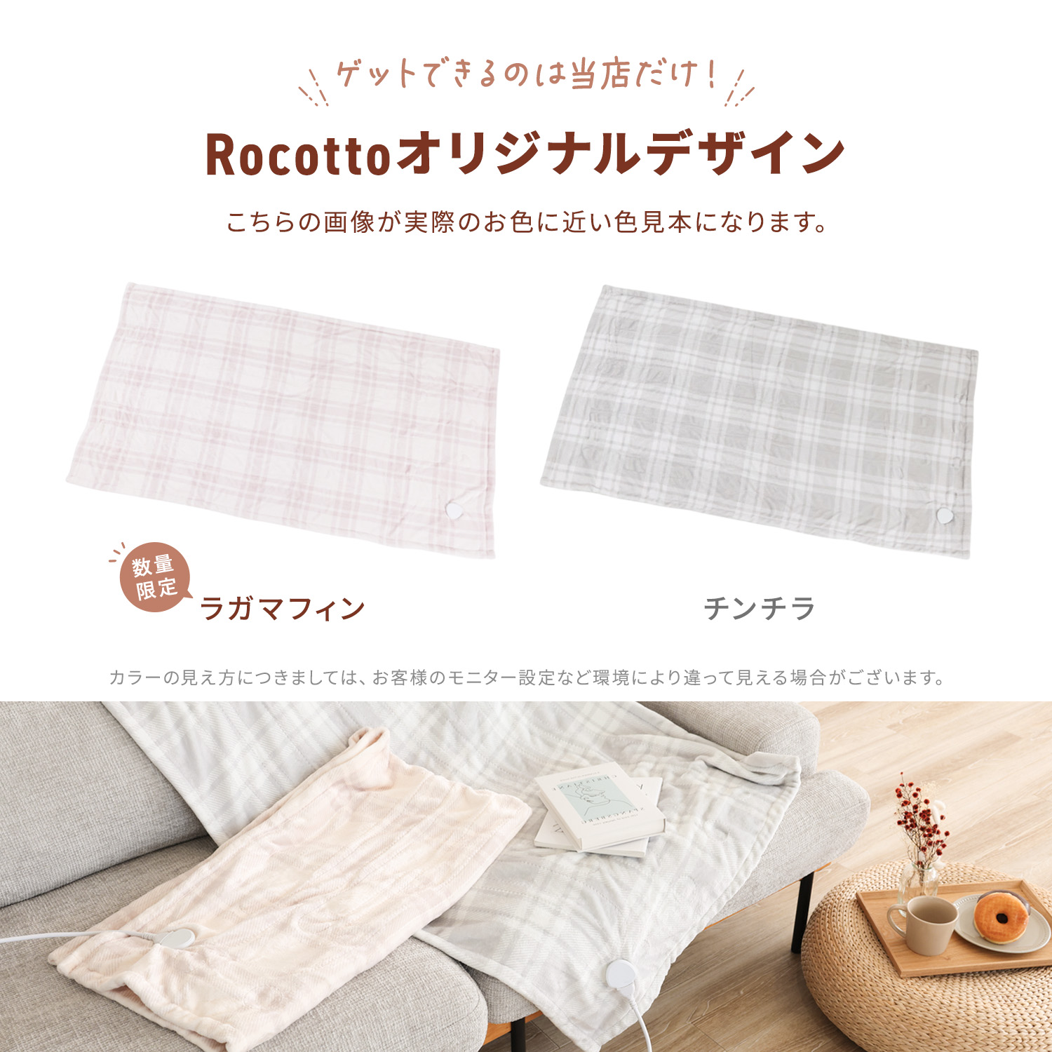 【新品未使用】毛布 電気ブランケット 130x190 洗濯ok 静電気防止加工済 楽天市場】【日本カケン認証 】 電気毛布 掛け敷き兼用 大判190