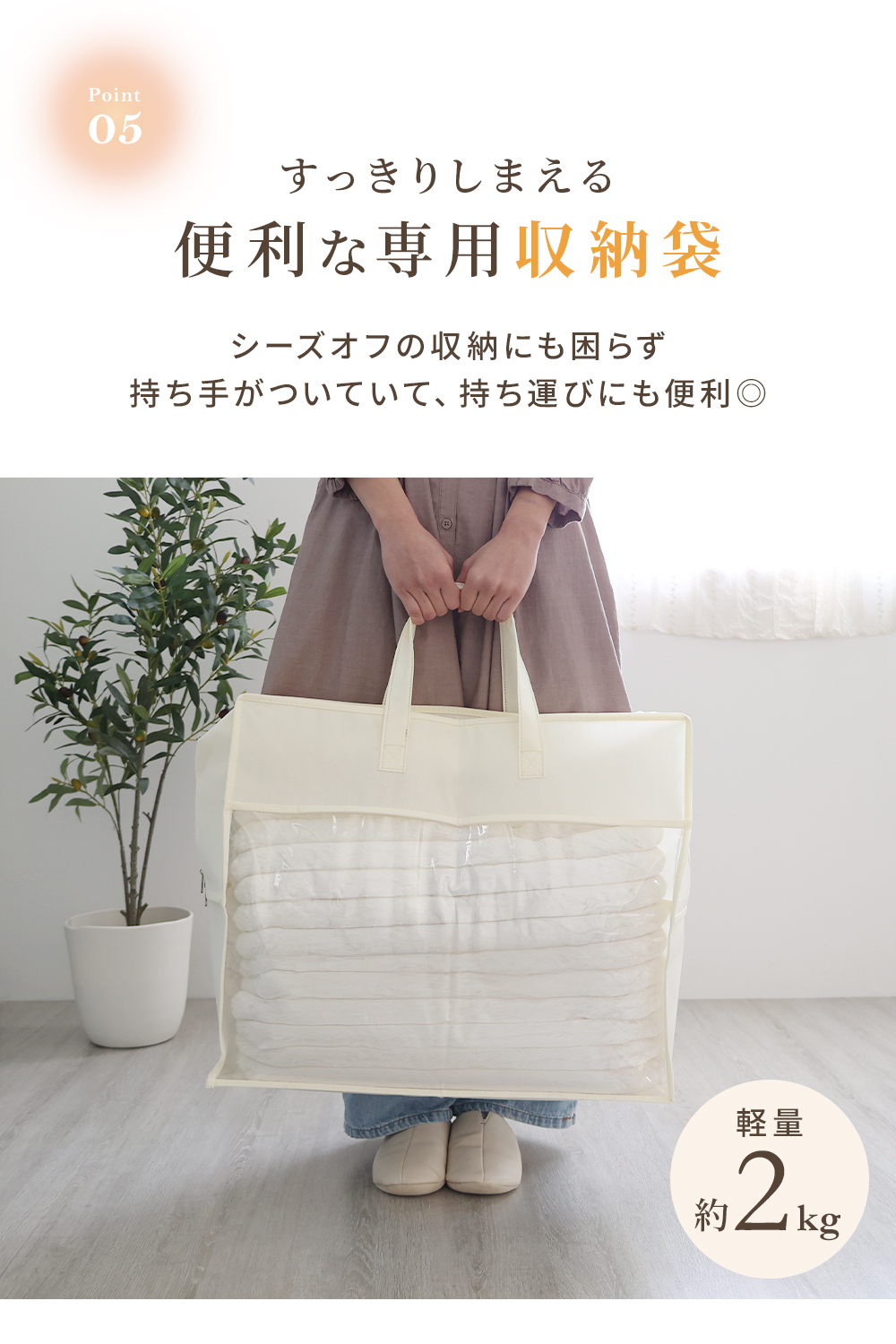 Rocotto（ロコット） 電気毛布 ふわとろ毛布 電気ブランケット