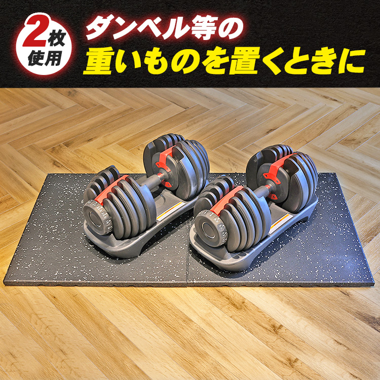 RAJA トレーニングマット ジムマット 筋トレ ジョイント ヨガ マット