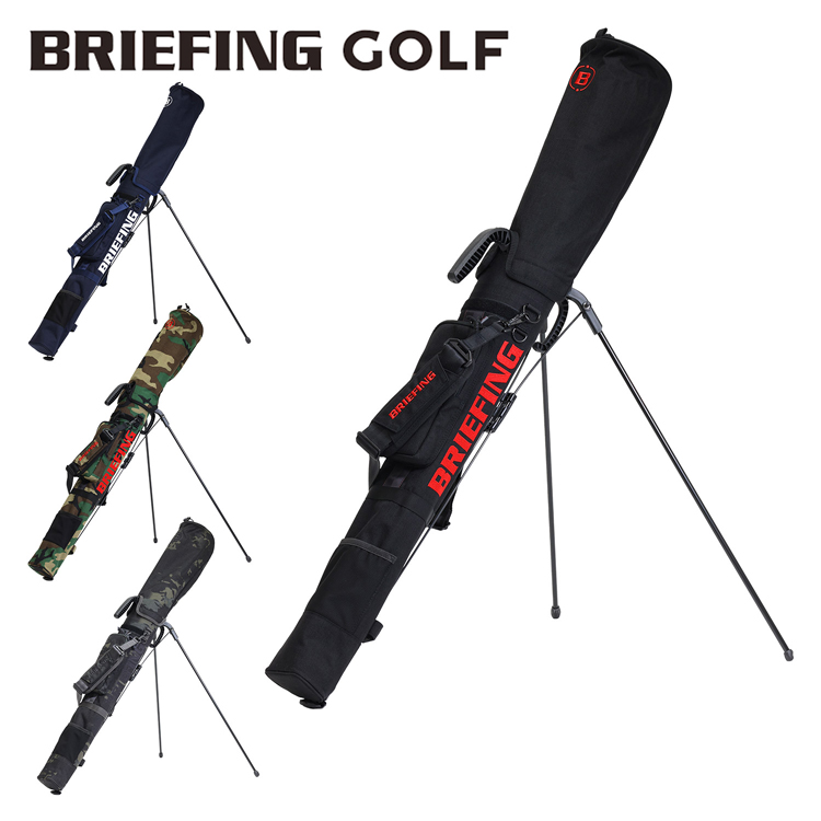 ブリーフィング ゴルフ BRIEFING GOLF セルフ スタンド キャリー