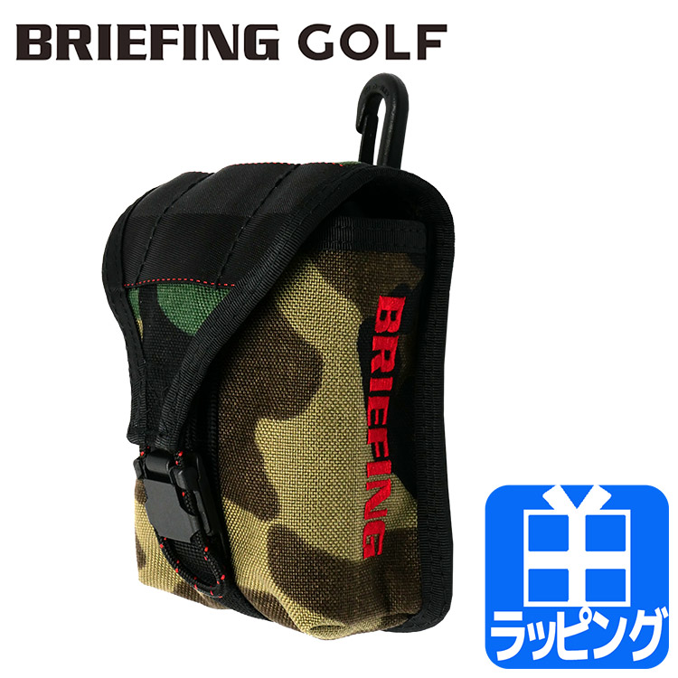 ブリーフィング ゴルフ BRIEFING GOLF ギア 距離計 ケース 鞄 バッグ SCOPE BOX POUCH スコープ ボックス ポーチ  ゴルフグッズ BRG191A19 BRG191A20 メンズ