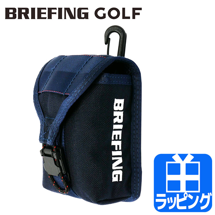 ブリーフィング ゴルフ BRIEFING GOLF ギア 距離計 ケース 鞄 バッグ SCOPE BOX POUCH スコープ ボックス ポーチ  ゴルフグッズ BRG191A19 BRG191A20 メンズ