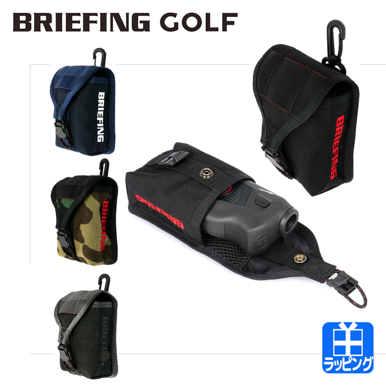 ブリーフィング ゴルフ BRIEFING GOLF ギア 距離計 ケース 鞄 