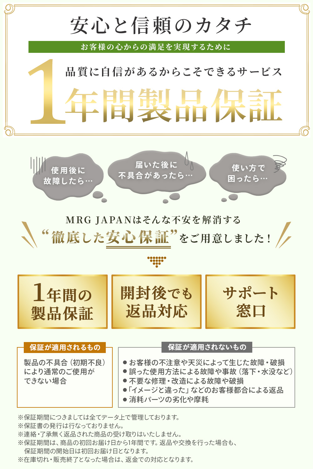 BODY RAJA サンドバッグ 高さ160cm　上 値下げ中 RAJA BODY RAJA サンドバッグ 自宅 パンチングバッグ 160cm 自立式