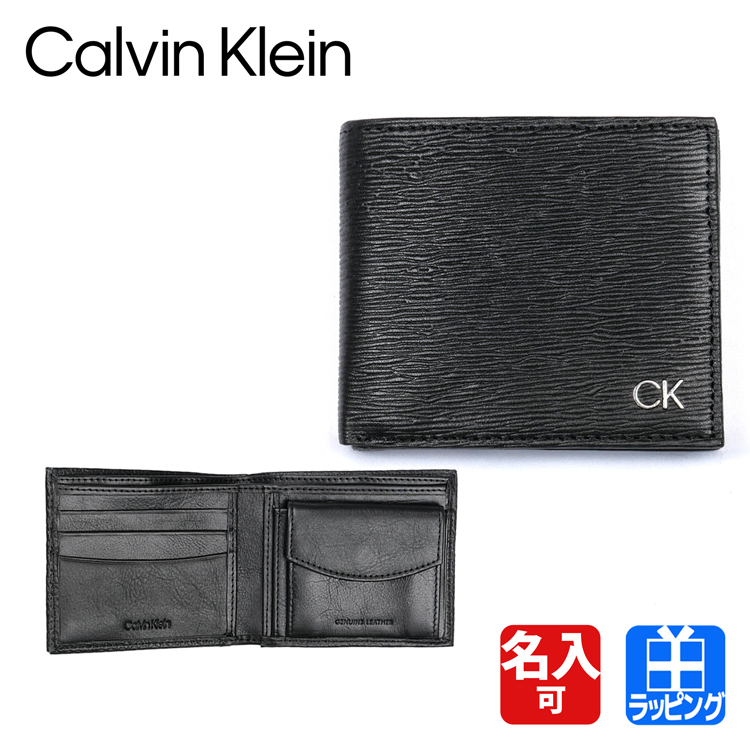 カルバンクライン Calvin Klein 財布 二つ折り財布 折り財布 ミニ財布 