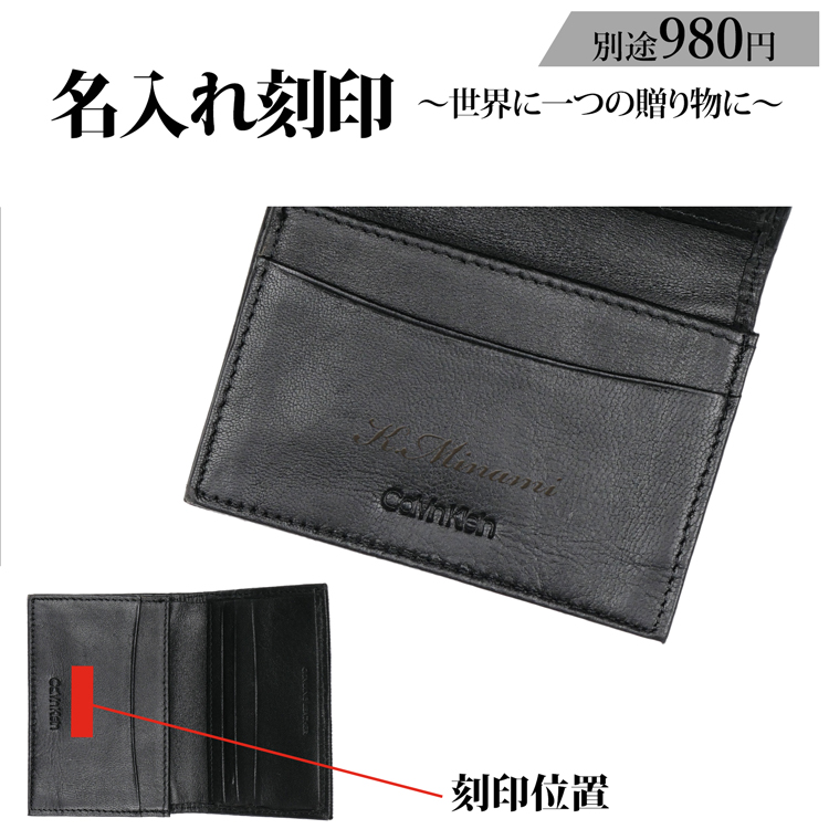 カルバンクライン Calvin Klein 名刺入れ カードケース 名刺ケース CK