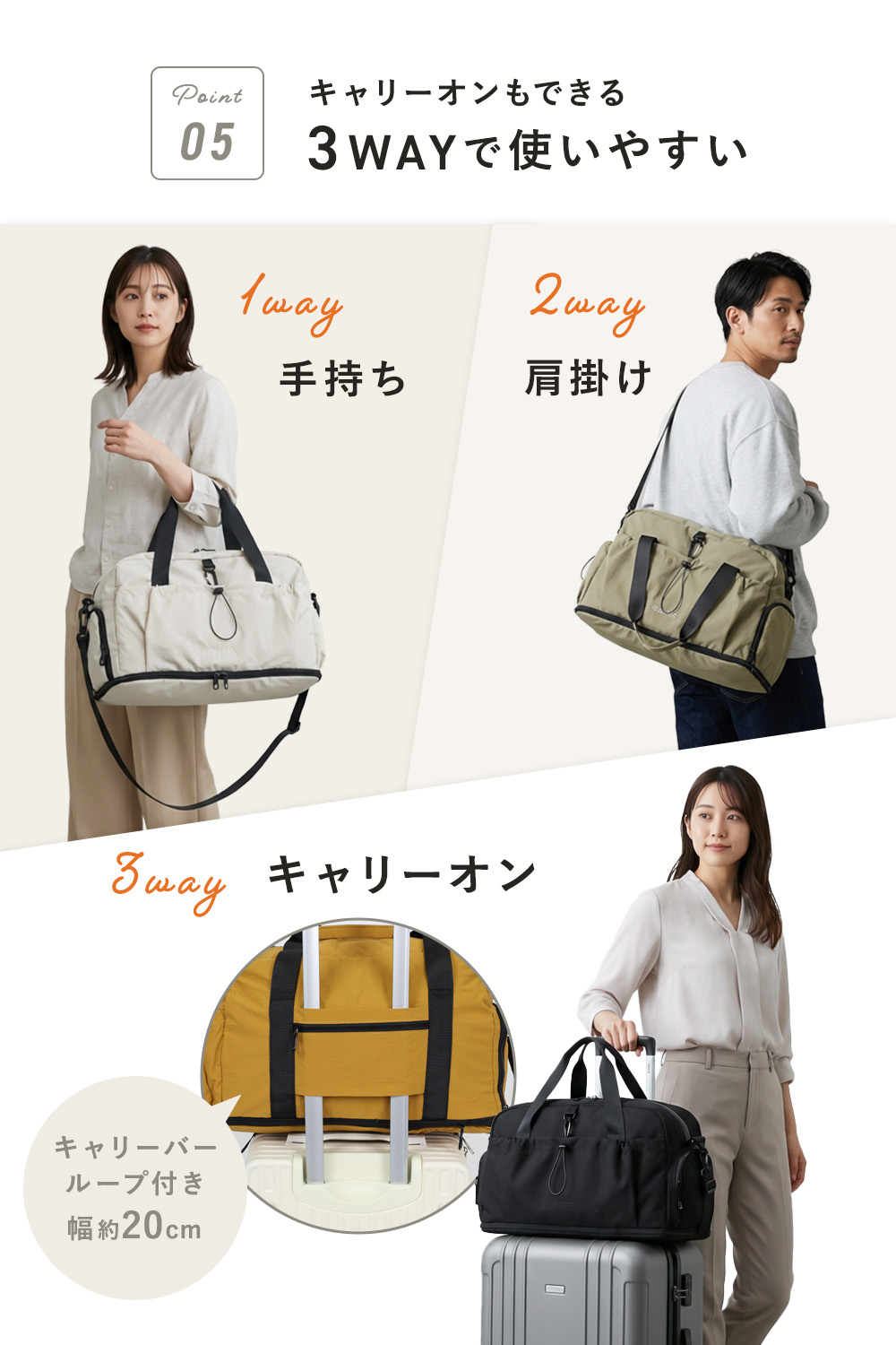 MRG JAPAN ボストンバッグ トラベルバッグ 大容量 シューズイン