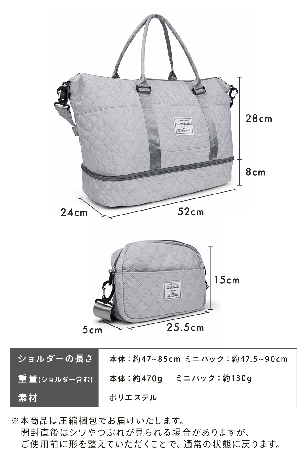ミニバッグ付 ボストンバッグ 旅行バッグ レディース 軽量 1泊 2泊