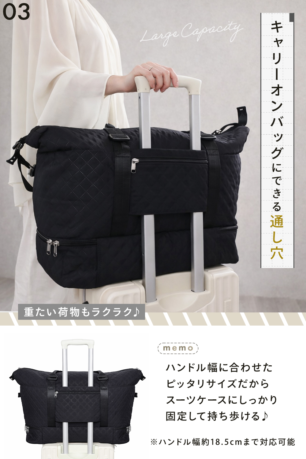 ミニバッグ付 ボストンバッグ 旅行バッグ レディース 軽量 1泊 2泊