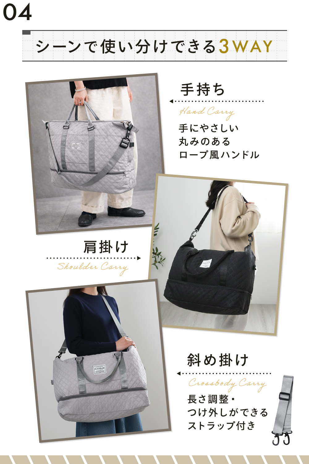 グレー ボストンバッグ キャリーハンドル付き ミニバッグ付 ボストンバッグ 旅行バッグ レディース 軽量 1泊 2泊