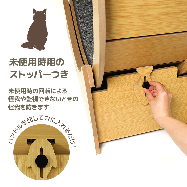 在庫日本製猫　エルちゃん専用　ネコ　ペット用　ねこ　トレッドミル　ランニング　サークル 猫