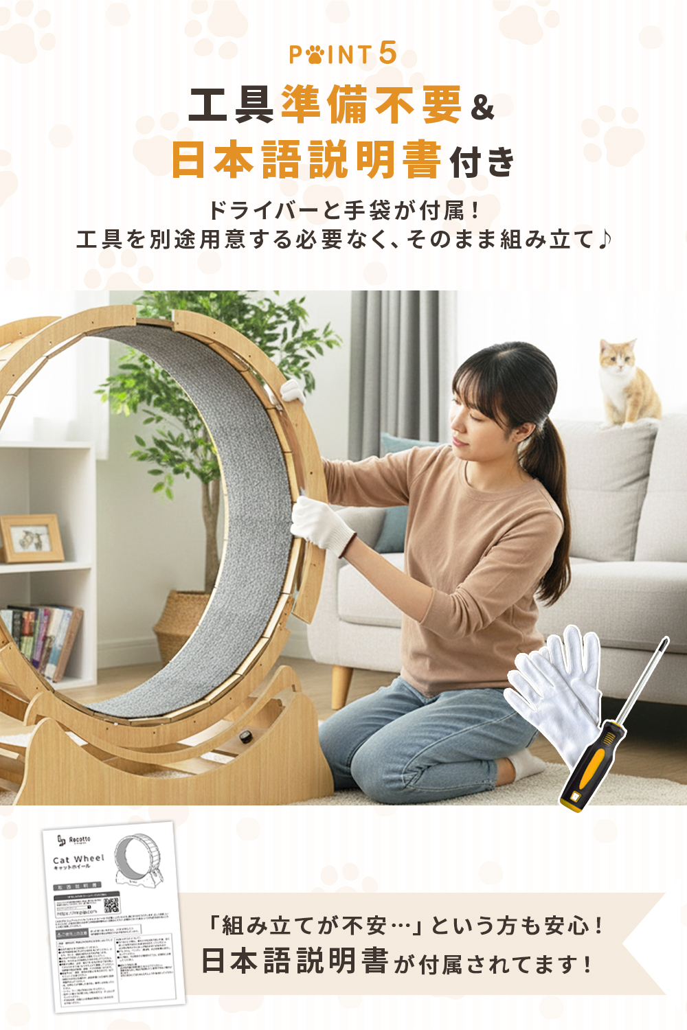 （超美品）キャットトレッドミル キャットホイール 猫 運動グッズ ネコ ペット用 トレッドミル 安い