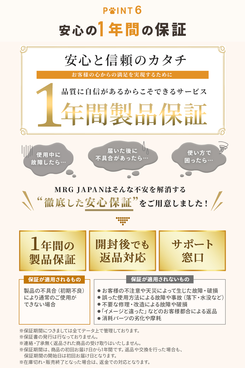 キャットホイール 猫 運動グッズ ネコ ペット用 トレッドミル 安い
