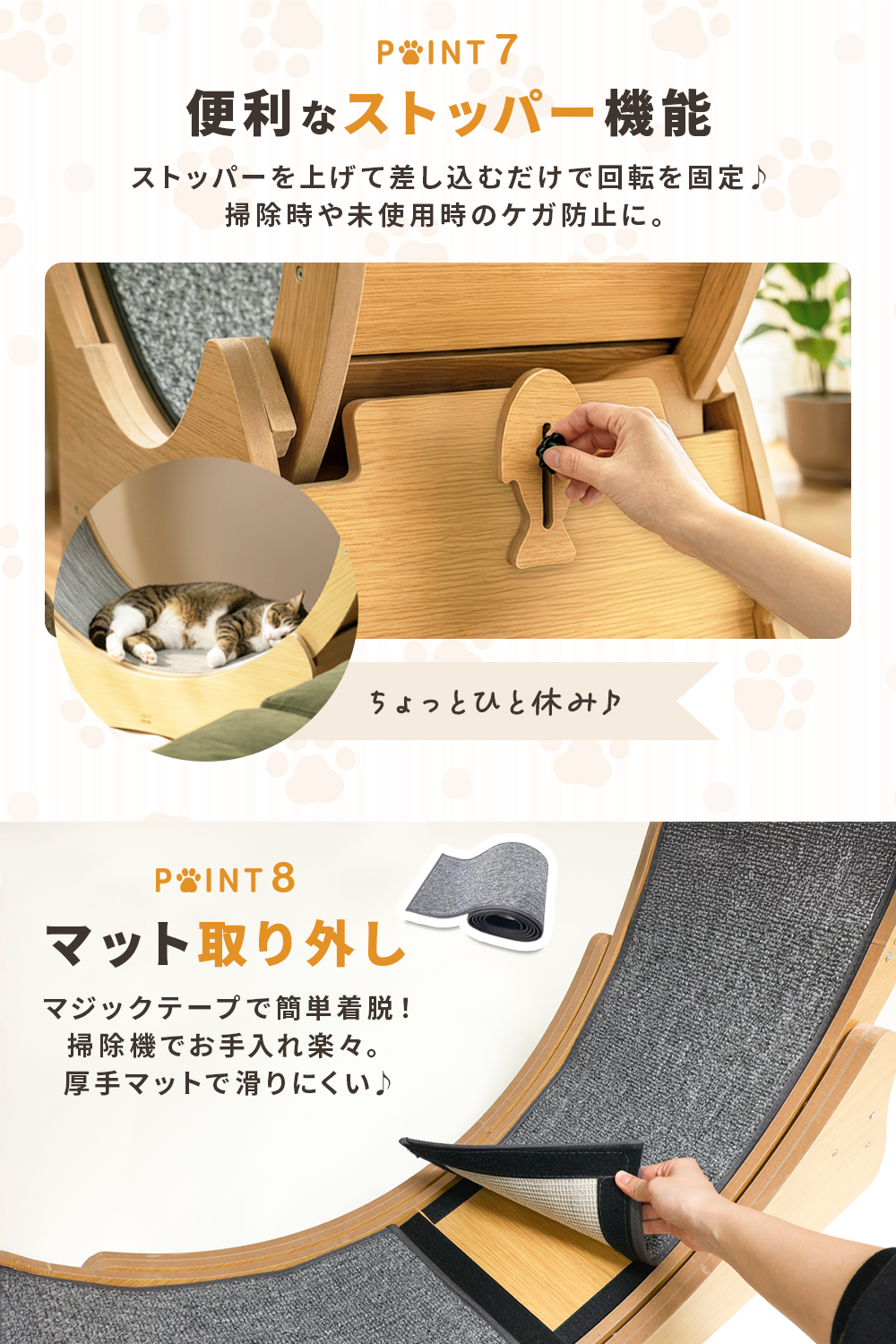 キャットホイール 猫 運動グッズ ネコ ペット用 トレッドミル 安い