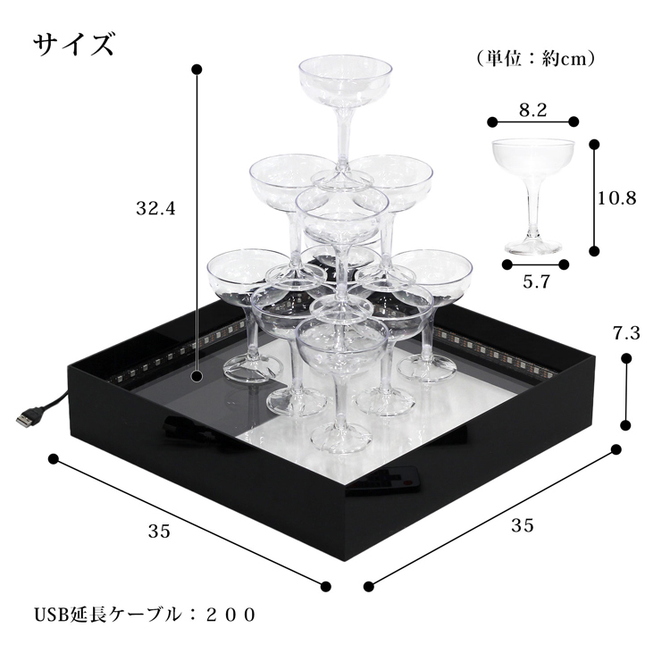 希少 レア 3段 シャンパンタワー ボトル LED ライト クーラー ワイン