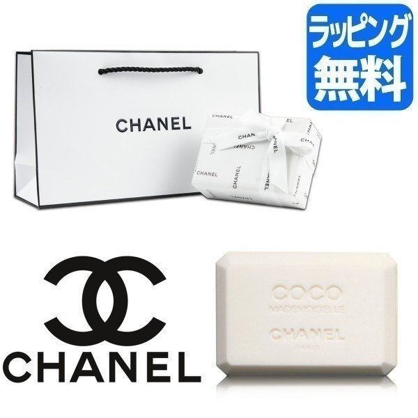 シャネル CHANEL 石鹸 ココ マドモアゼル 150g ギフト プレゼント ラッピング付き ブランド 正規品 ハンドソープ ボディーケア 女性  男性 :chanel-010:ラッシュモール - 通販 - Yahoo!ショッピング