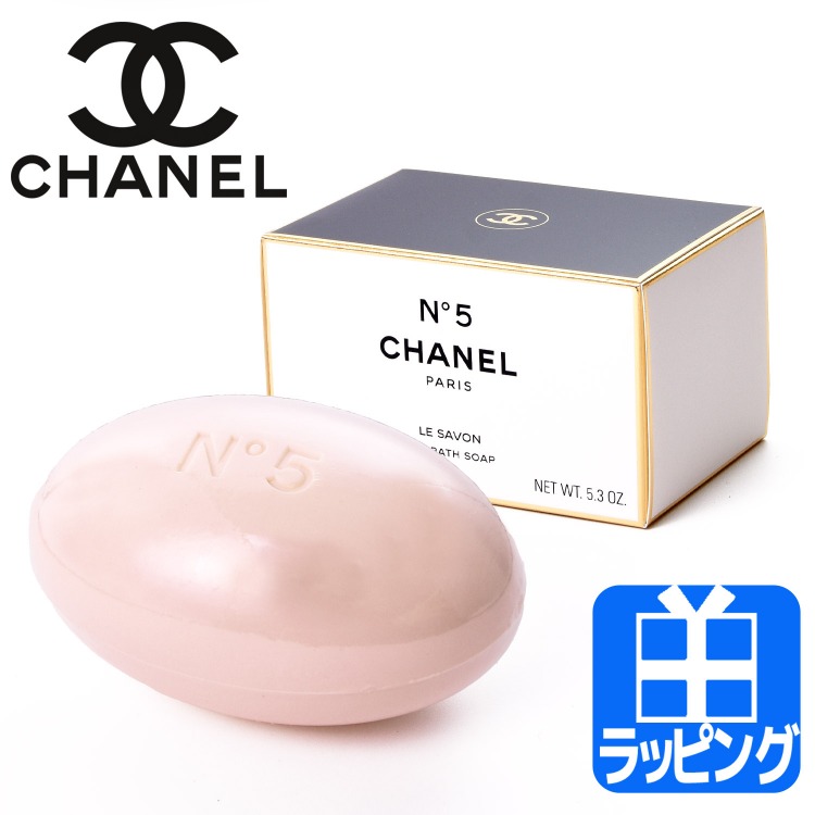 シャネル CHANEL 石鹸 サヴォン N°5 コスメ 化粧品 ナンバー