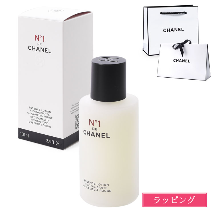 シャネル CHANEL エッセンス ローション N°1 ドゥ シャネル 100ml コスメ 化粧品 化粧水 スキンケア ヌメロオンセ フェイスケア  プレゼント ギフト