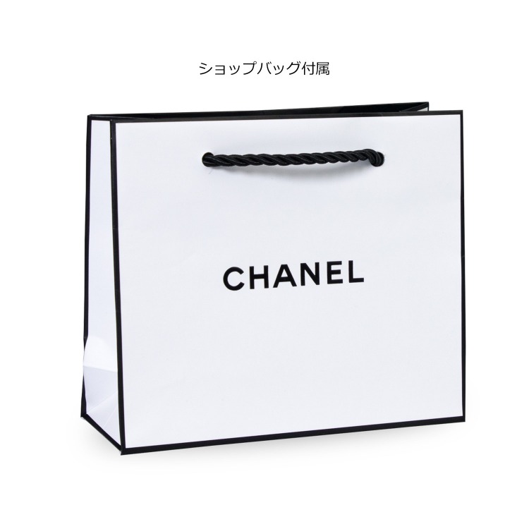 シャネル CHANEL N°5 ザ ボディ クリーム 150g コスメ 化粧品 ボディ 