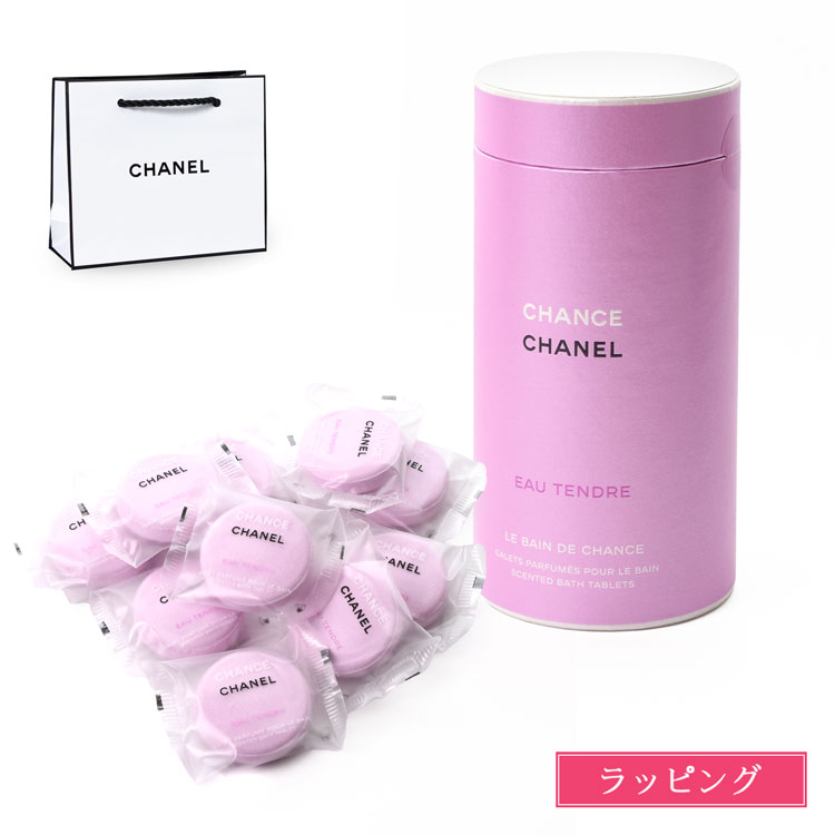 CHANEL シャネル チャンス オー タンドゥル バスタブレット 17g