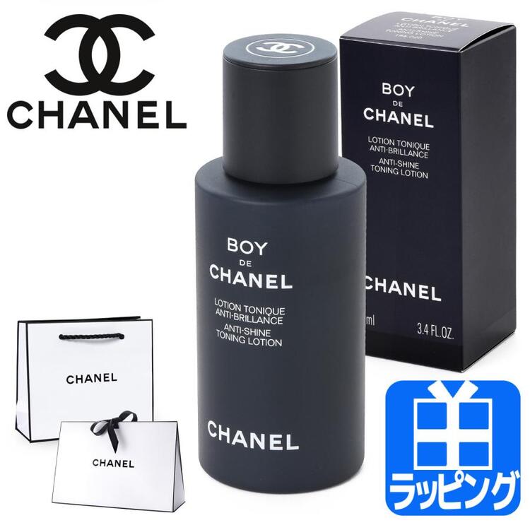 シャネル CHANEL ボーイ ドゥ シャネル アンチ シャイン ローション