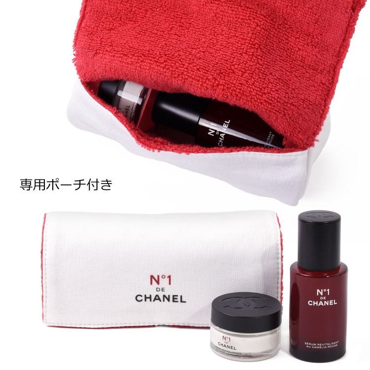 CHANEL シャネル セラム クリーム セット N°1 ドゥ 50ml コスメ