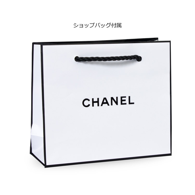 CHANEL シャネル セラム クリーム セット N°1 ドゥ 50ml コスメ