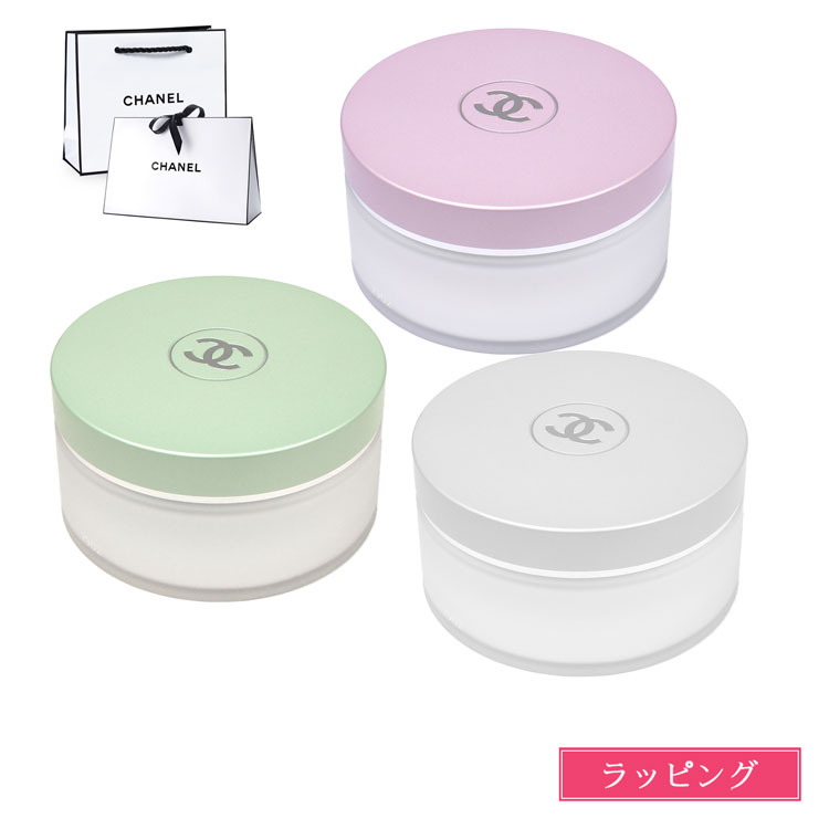 CHANEL シャネル チャンス ボディ クリーム コスメ 化粧品