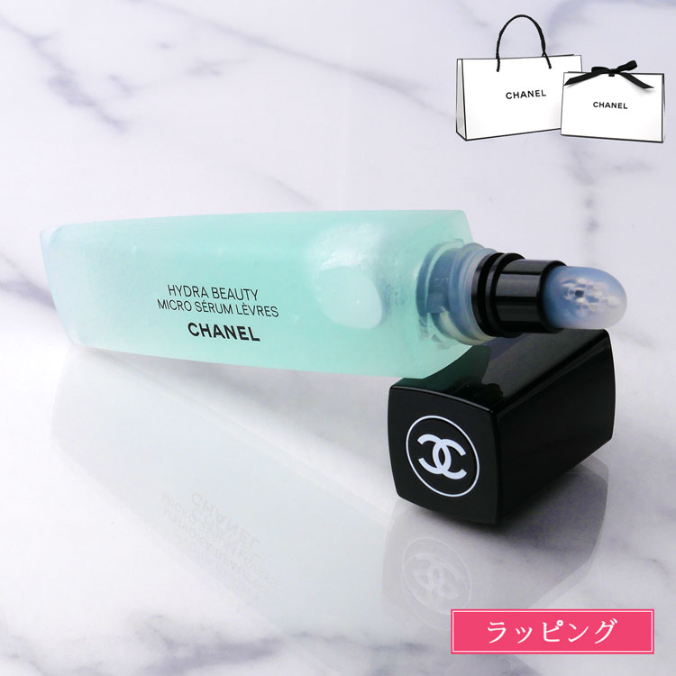 正規ラッピング済] シャネル Chanel イドゥラ ビューティ マイクロ リップ セラム 11ml 美容液 集中保湿美容液 リップケア 潤い  プレゼント : chanel-100 : ラッシュモール - 通販 - Yahoo!ショッピング