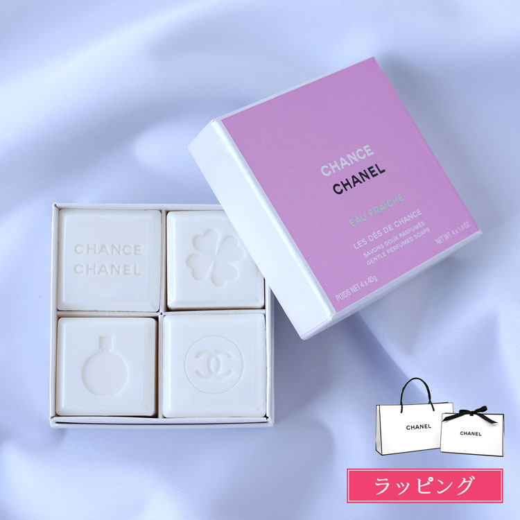 未開封　CHANEL　シャネル　ハンドクリーム　石鹸　2点セット　未使用 chanel-101.jpg
