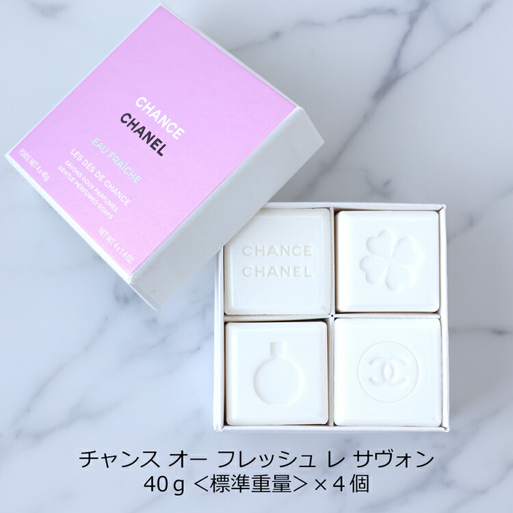 CHANEL N°5 L'EAU ハンドクリームセット　石鹸付き CHANEL N°5 L´EAU ON HAND CREAM | Dillard's