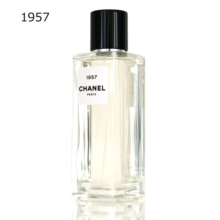 CHANEL シャネル 香水 レ ゼクスクルジフ ドゥ オードゥ