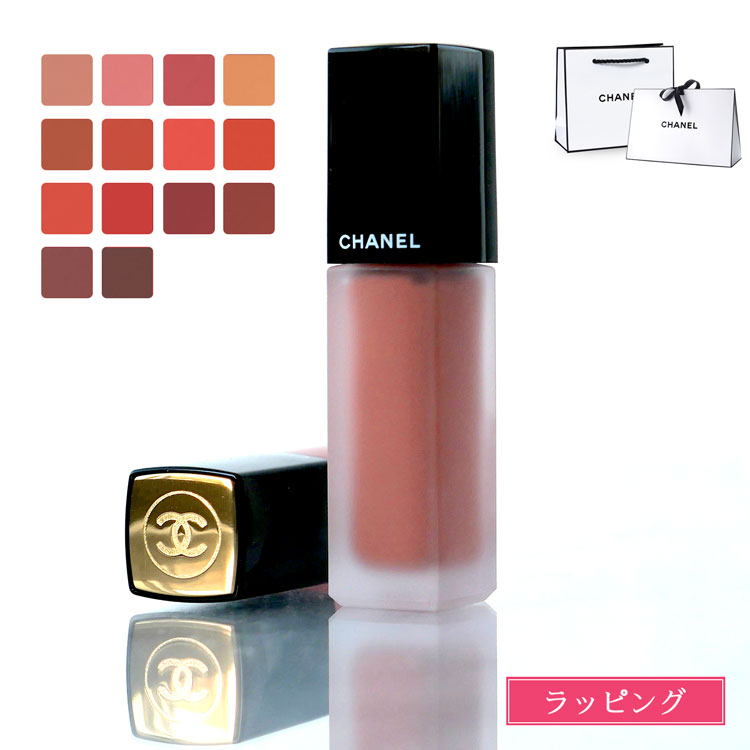 CHANEL シャネル ルージュ アリュール リクィッド