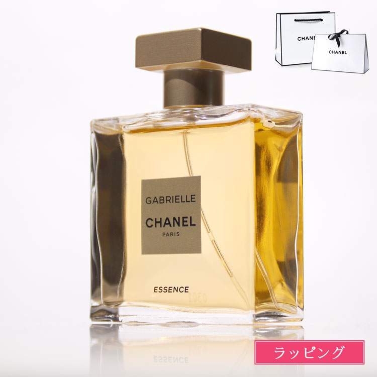 chanel-127.jpg
