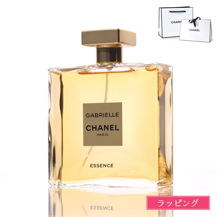 CHANEL [正規ラッピング済] シャネル 香水 ガブリエル