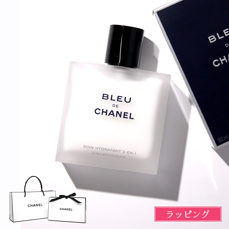 新品ブルードゥシャネル3IN1乳液&アリュームオムヘアボディウォッシュ2点 Amazon | 【国内正規品】CHANEL シャネル ブルー ドゥ シャネル