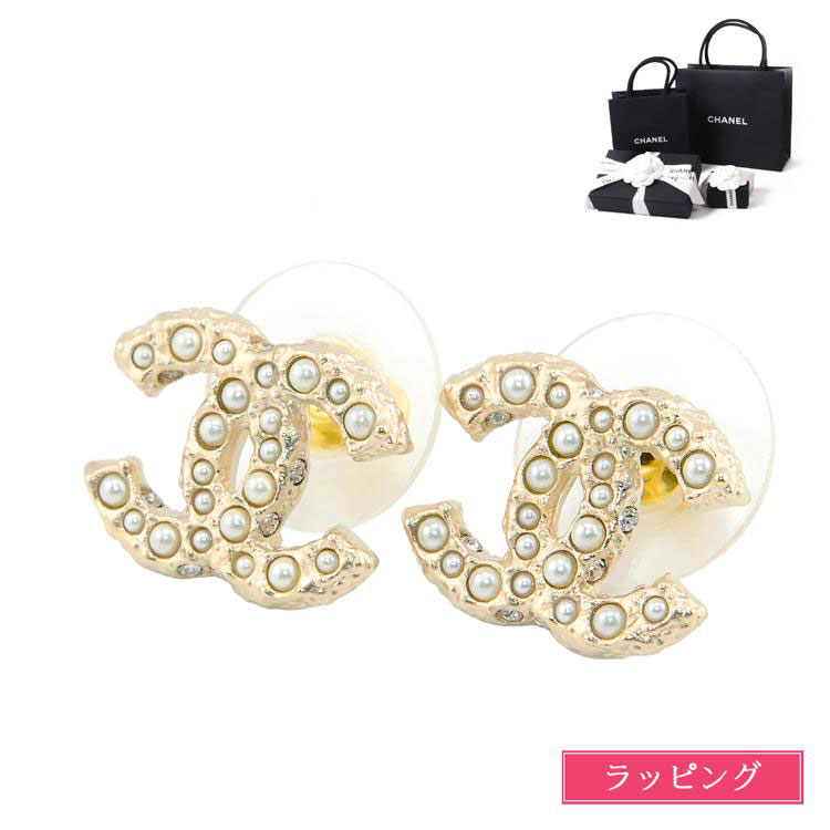 CHANEL CCマーク　ぶら下りピアス CHANEL - CHANEL シャネル ぶら下がりピアス 重量約13.5g 02P