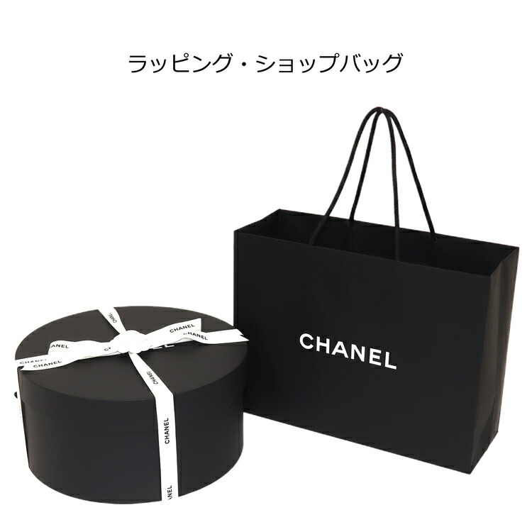 CHANEL シャネル　帽子　箱　リボン CHANEL シャネル リバーシブル バケットハット バケハ 帽子 CC