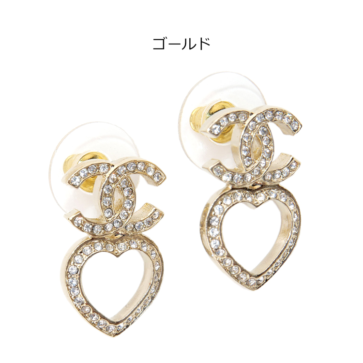 【ブランド純正ラッピング無料】シャネル CHANEL ピアス アクセサリー 両耳用 CCマーク ハート ゴールド レディース ABB665 ブランド  人気 おしゃれ ロゴ ギフト