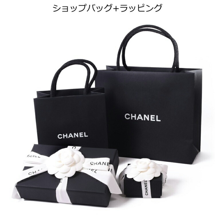 専用　シャネル　CCチャーム 専用 シャネル CCチャーム シャネルCCチャームホリデー