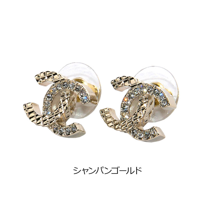 CHANEL シャネル ピアス ABB974 B146898 ココマーク CCマーク