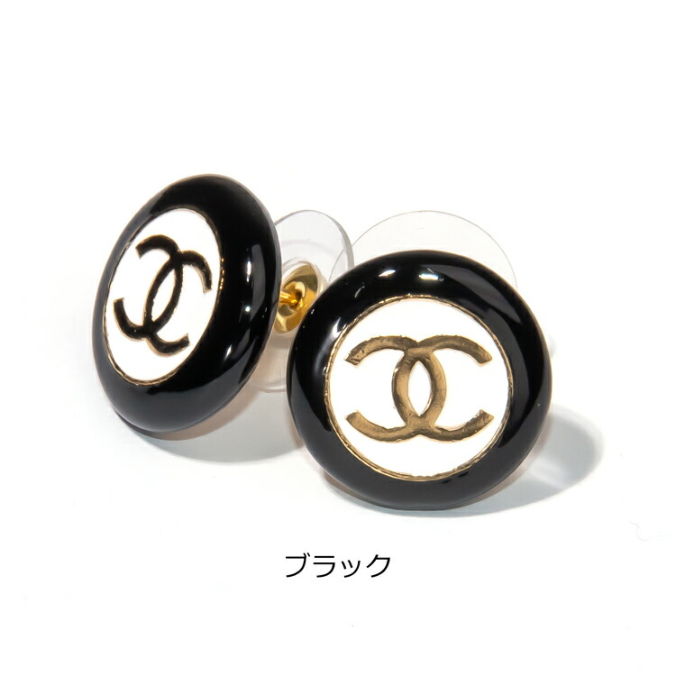 送料関税込◇CHANEL CCロゴ フラップバック ピアス シンプルなCCロゴ♡CHANEL シャネル ピアス (CHANEL/ピアス