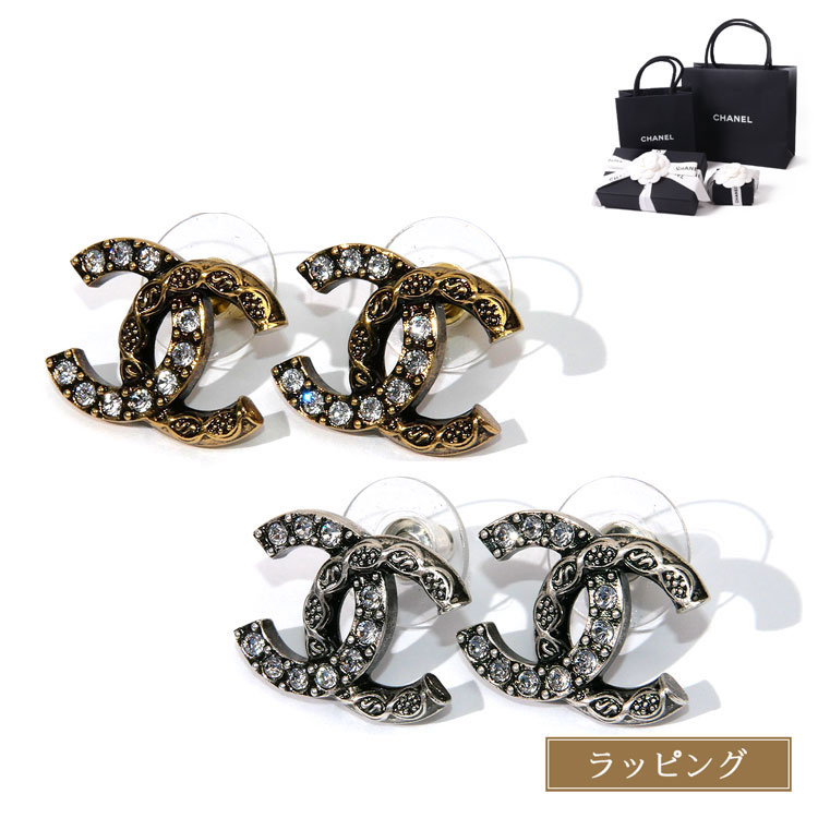 chanel-abd766.jpg